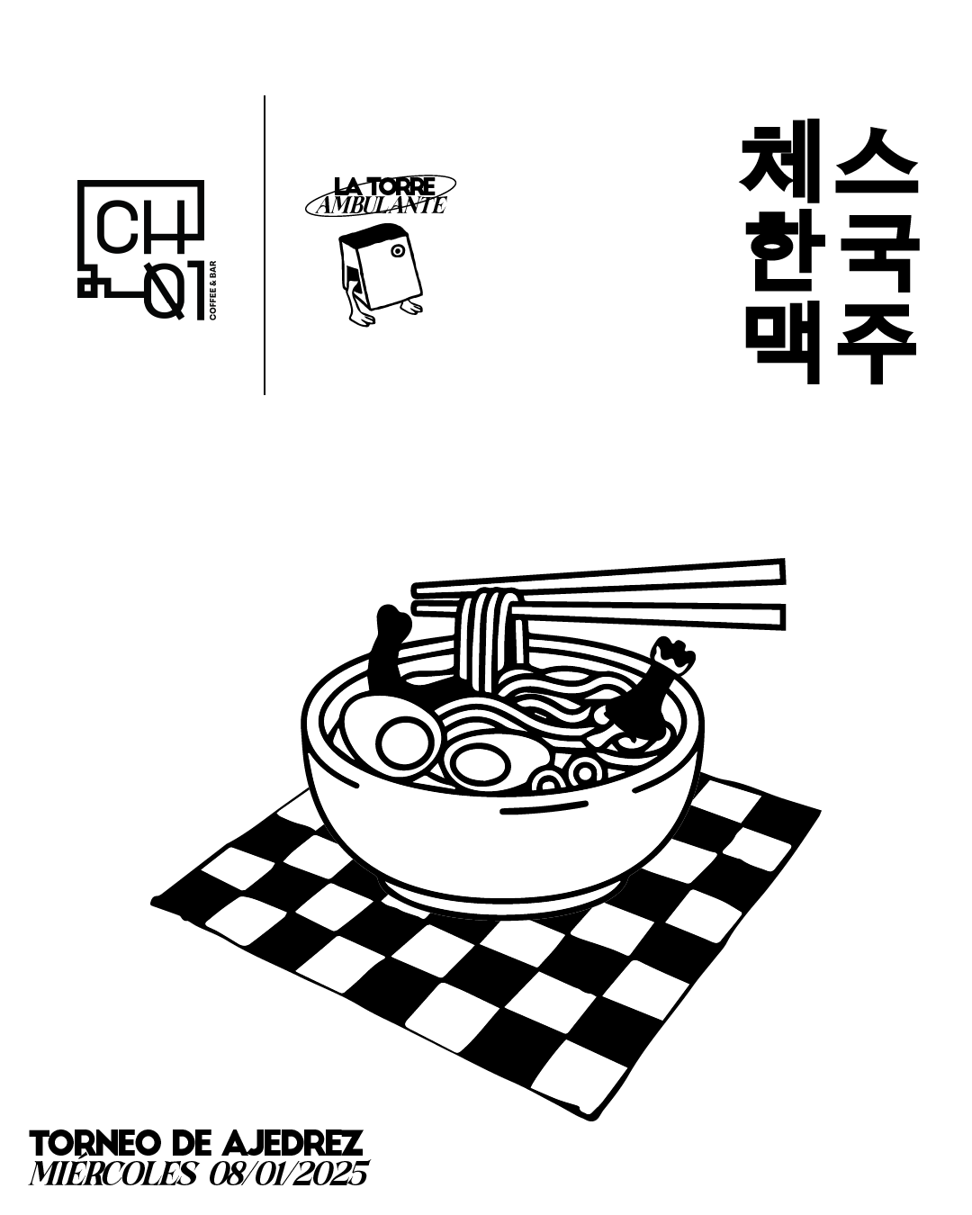 Vol.5 CH01